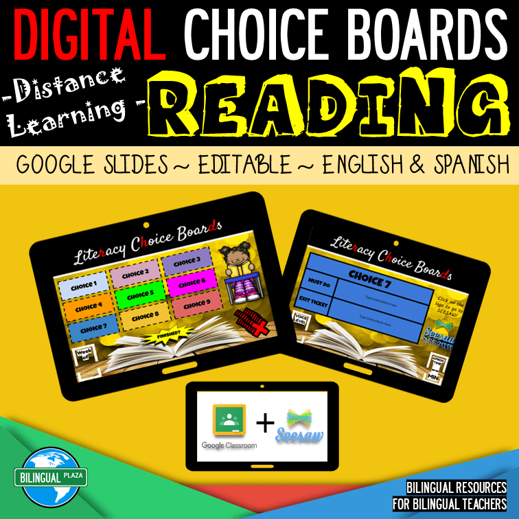 Distance Learning Tips Reading Digital Choice Boards